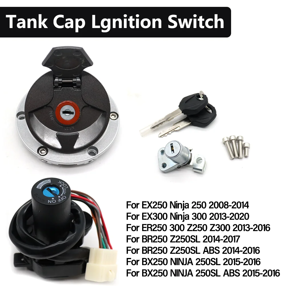 

Комплект замков зажигания, замка сиденья, ключа и крышки топливного бака для Kawasaki EX250, EX300, BX250, Ninja 250, 300, ER250, 300, Z250, Z300, BR250 (1 комплект)