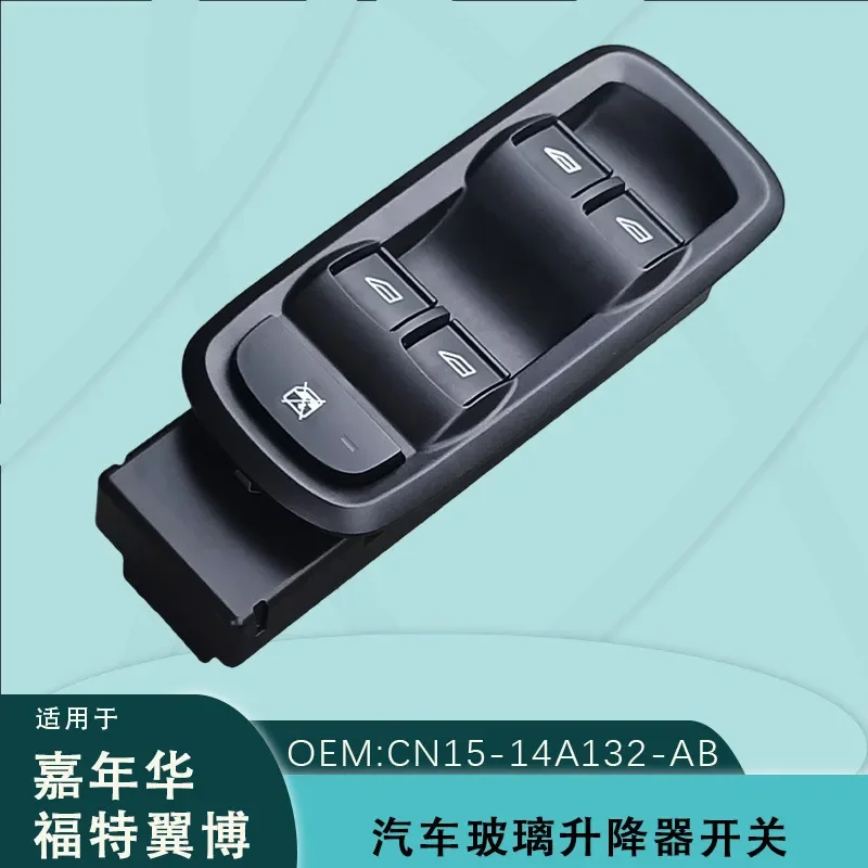 For Ford Fiesta Escape Electric Window Glass Lifting Switch CN15-14A132-AB Master Control Button Replacement