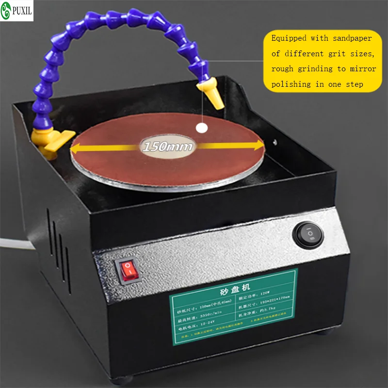 

120W Circulating Water-cooled Grinding Machine -150mm Wet/dry Grinding Wheel Water Circulation System with 7 Gears Regulation