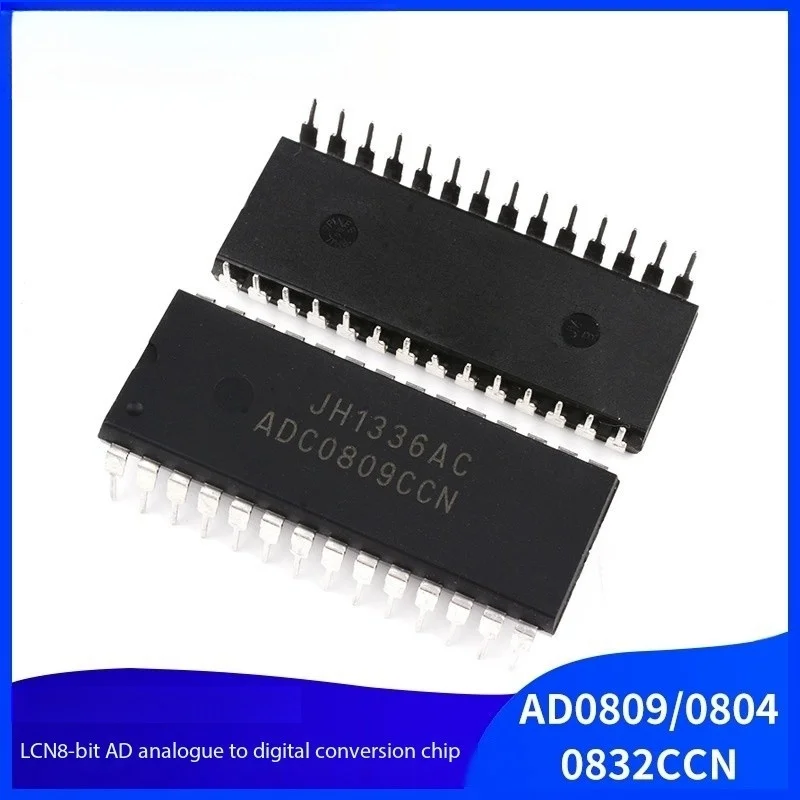 1PCS ADC0809/0804/0832CCN/LCN 8-bit AD analog-to-digital converter chip in-line