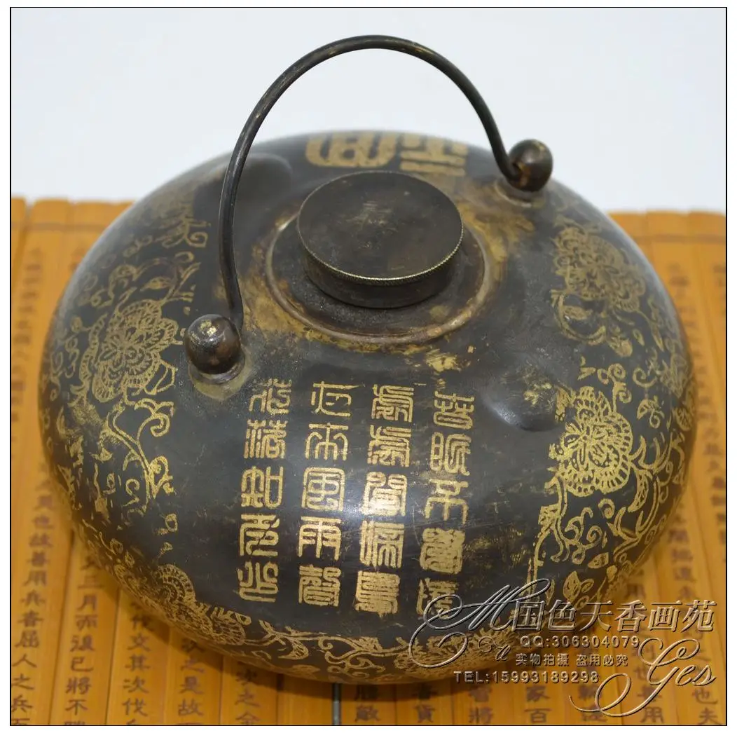 

Promotional New Handheld Pot, Old Copper Drawing, Gold Fu Character Bottom with Warm Hand Stove