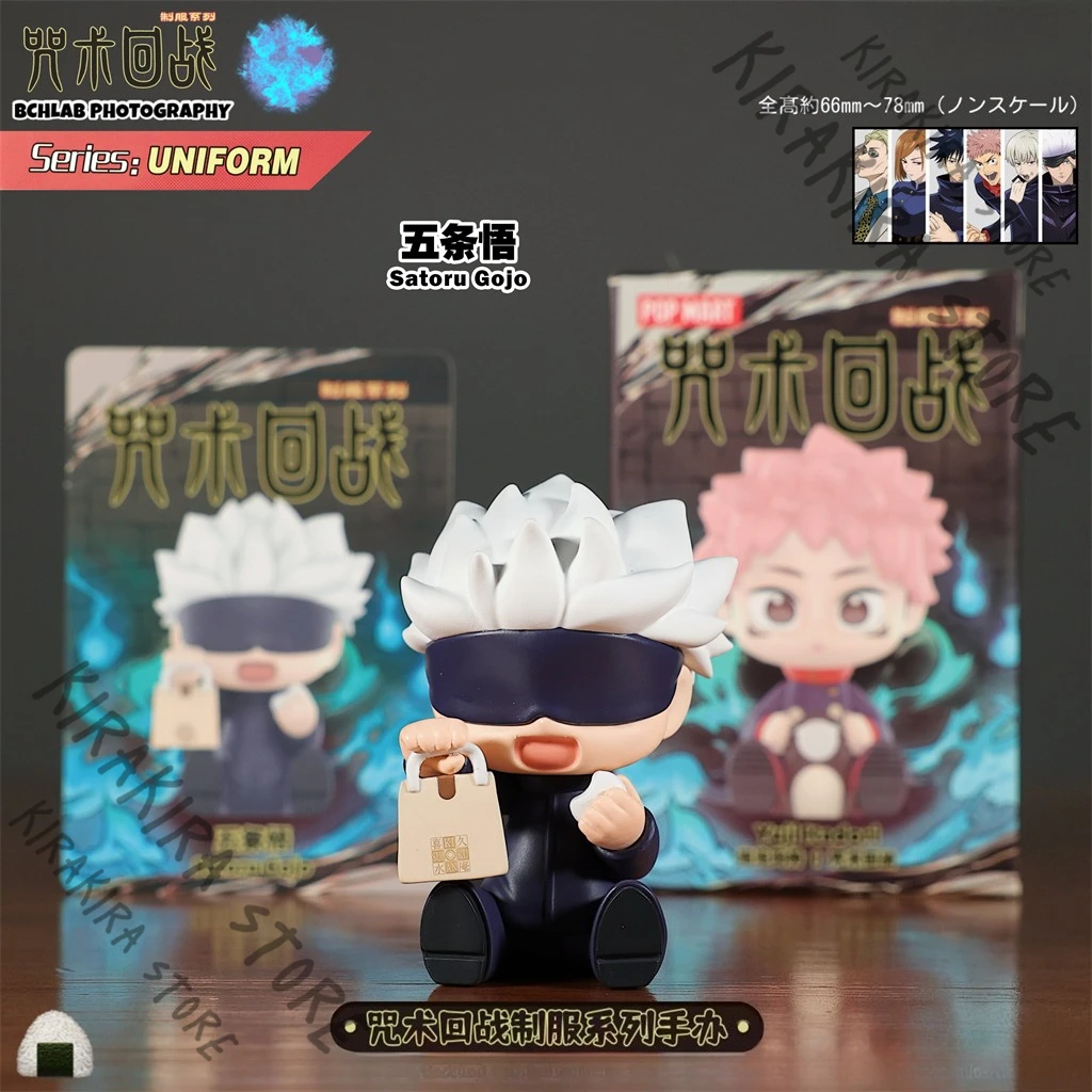 Jujutsu Kaisen Ryomen Sukuna Satoru Gojo Fushiguro Megumi Serie uniforme Figurine Cosplay Ufficiale Ornamenti mascotte Accessori