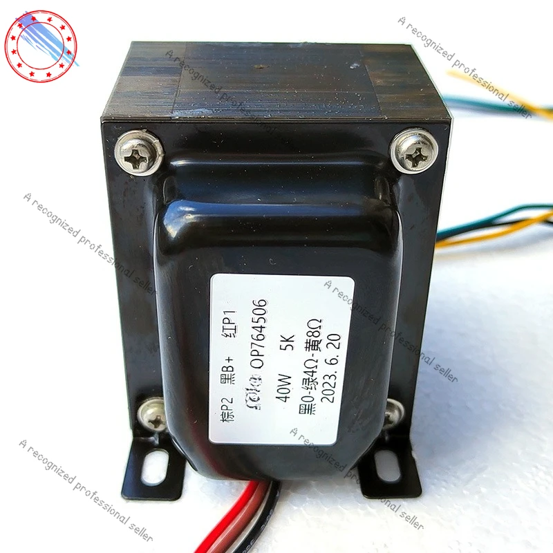 

Двухтактный выход 40 Вт, 5K: 0,-4-8 Ом, 6P3P/6L6/EL34, аудиотрансформатор OP764506