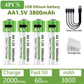 AA 4PCS