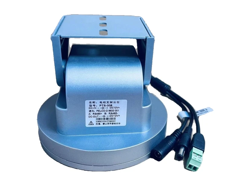 

RS485 Кронштейн PTZ с электрическим управлением, вращающийся кронштейн для наблюдения PTZ, скорость передачи 9600, маленький PTZ