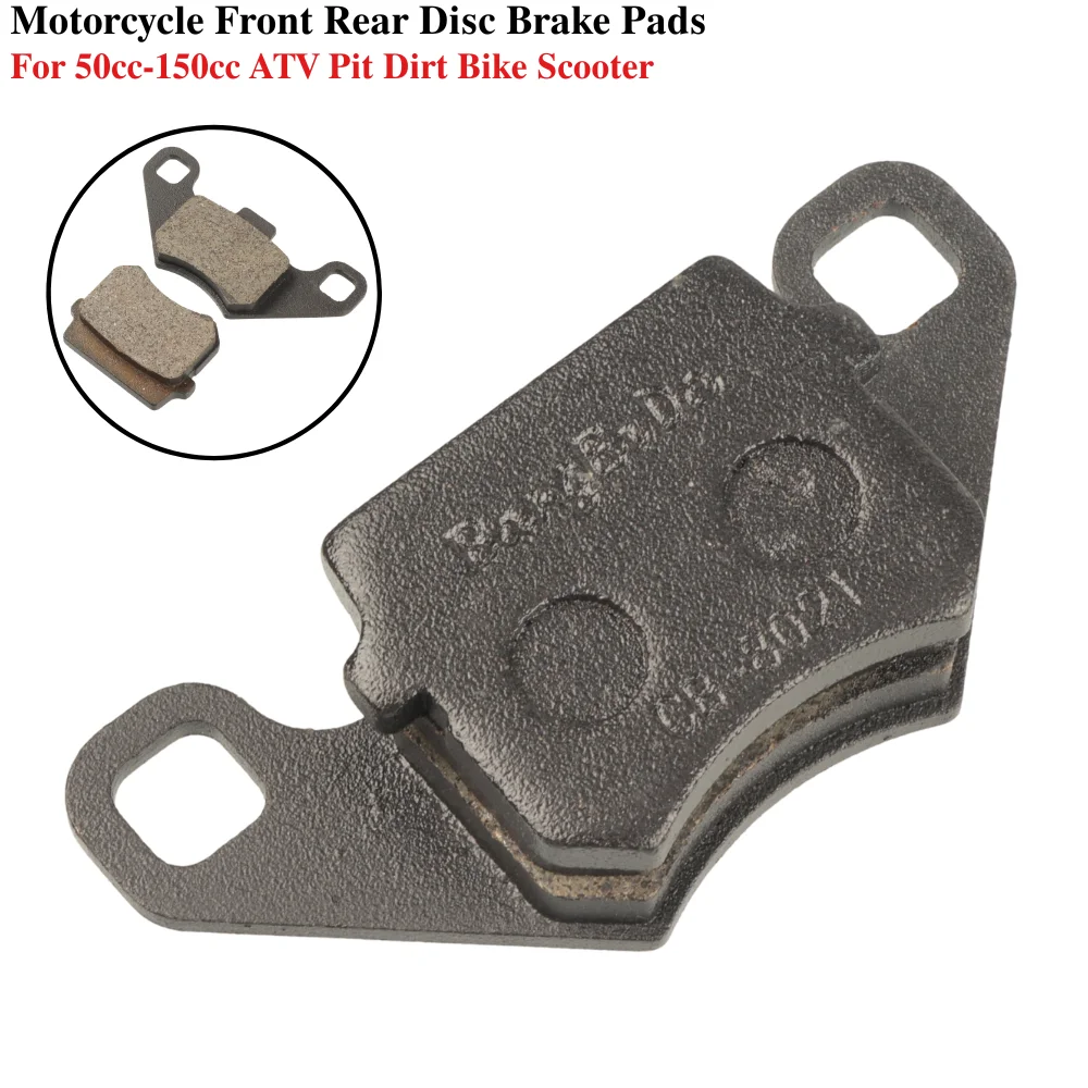 Motorcycle Front Rear Disc Brake Pad for 50cc 70cc 110cc 125cc 150cc ATV Quad Pit Dirt Bike Scooter Four Wheeler Suzuki Kawasaki