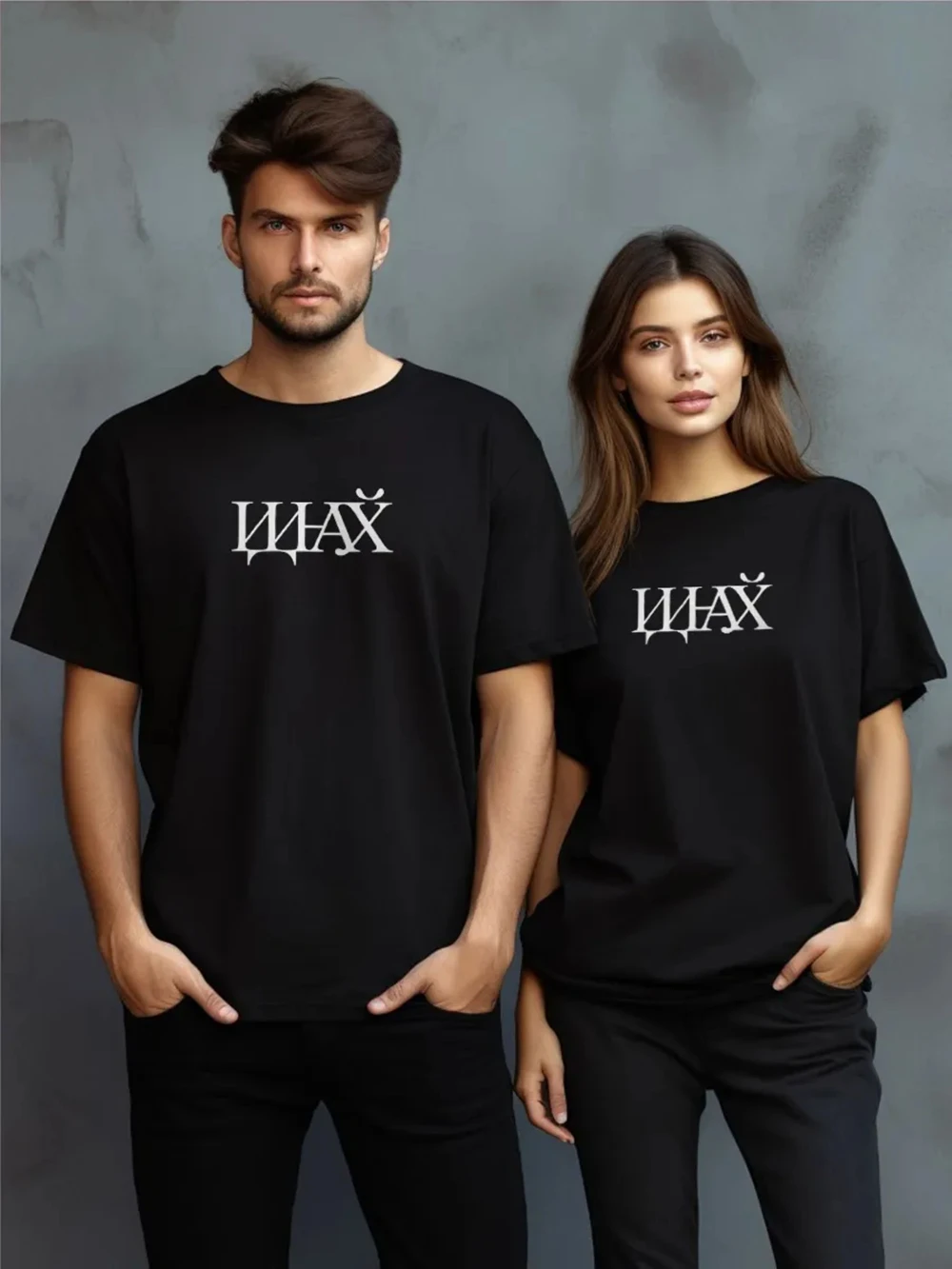 Unisex Summer T-Shirt Humorous Russian Inscription Printed Shirt Porzingis Creative Letter Black Casual O-Neck Cotton