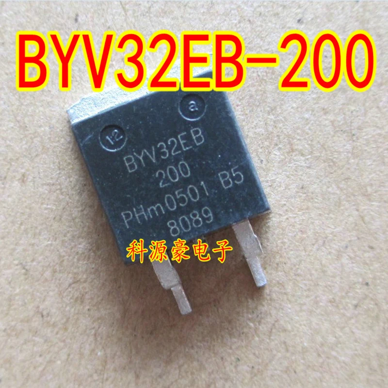 

1Pcs/Lot BYV32EB-200 Triode Transistor Original New