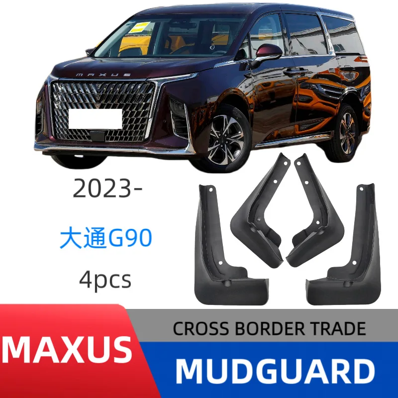 Suitable for SAIC Maxus G90 2023-model fender car fender Easy No-Drill Installation
