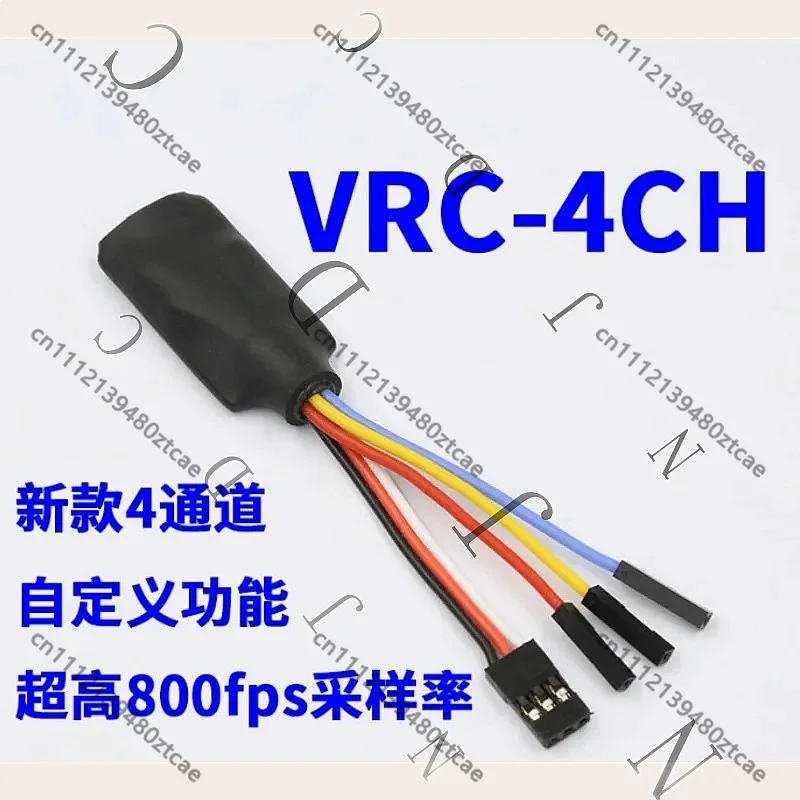 4CH RC Racing Simulator VRC PRO 4 Channel 3 Switch USB Adapter for PC Remote Control Car
