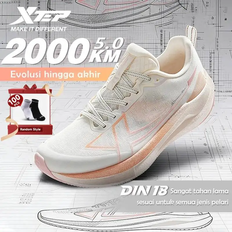 Xtep 2000km 5.0 Jogging Running Shoes For Women Cushion Fashion Color Durable Resistant Elasticity Sole Sneakers 874118110024
