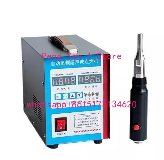 Portable Handheld P…