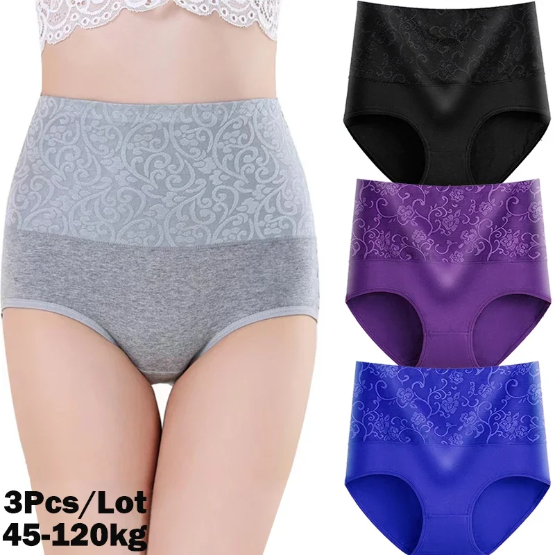 Plus Size Panties Women's High Waist Abdominal Underwear Cotton Seamless Briefs Girls Underpant Sexy Lingeries for Female L-5XL