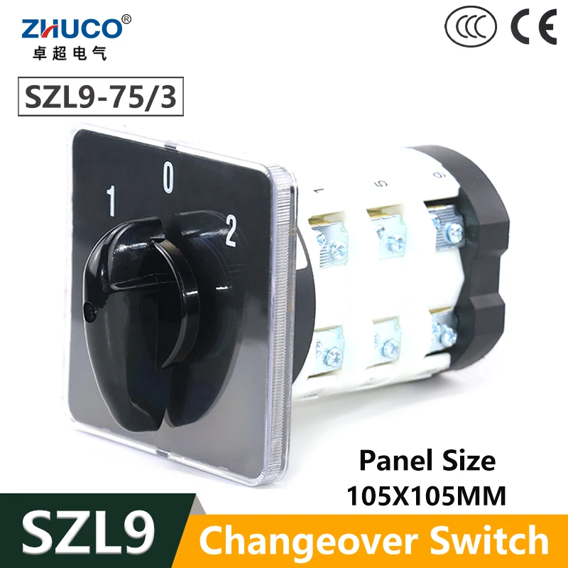 

ZHUCO SZL9-75/3 75A высокий усилитель, трехпозиционный, трехфазный 1-0-2, монтаж на панели, переключение гарматора, поворотный кулачковый переключатель