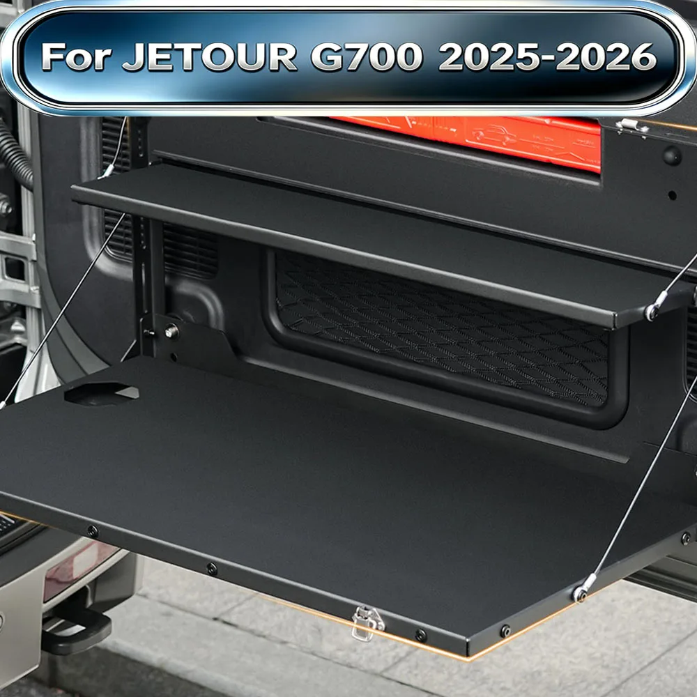 For JETOUR G700 2025-2026 Tailgate Foldable Table Rear Trunk Multi Function Tray Board Tailgate Shelf Modification Accessories