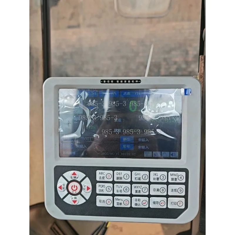 

New 30 50 Loader Electronic Scale PSD3000 Weighing System for Forklifts