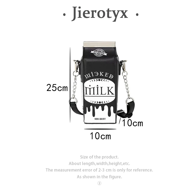 JIEROTYX Milk Box Purses and Handbags for women Black Harajuku Style Female Shoulder Bags Punk Clutch with Chain Gothic Dark