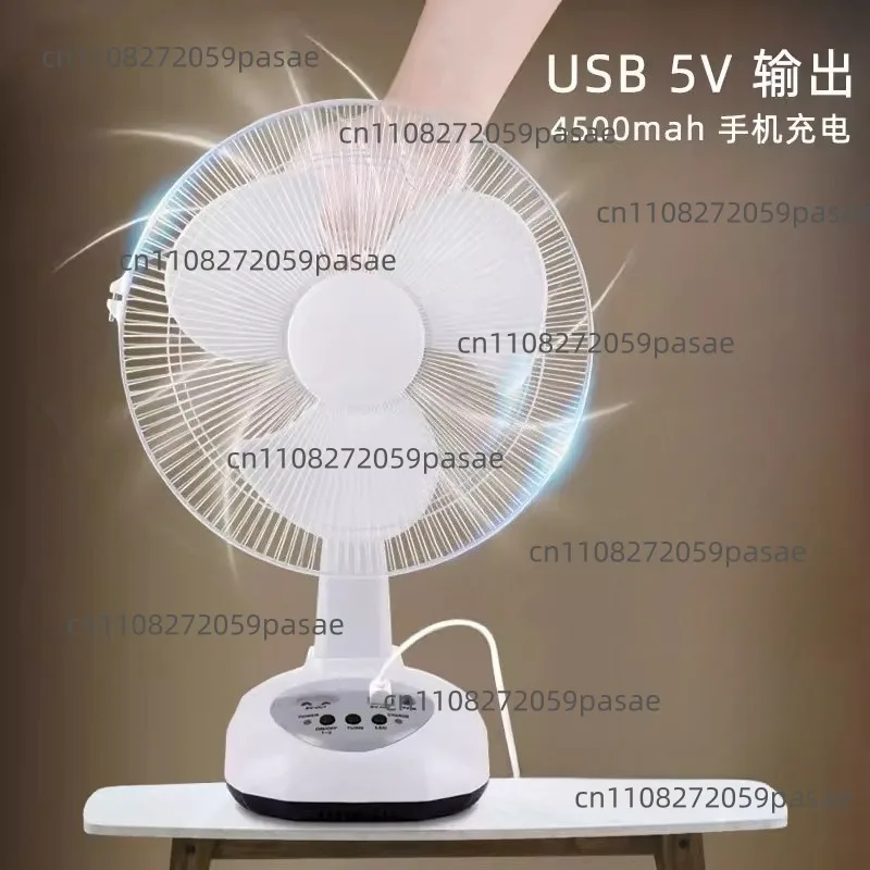 16-inch Rechargeable Table Fan: Powerful Airflow and Extra-Long Battery Life