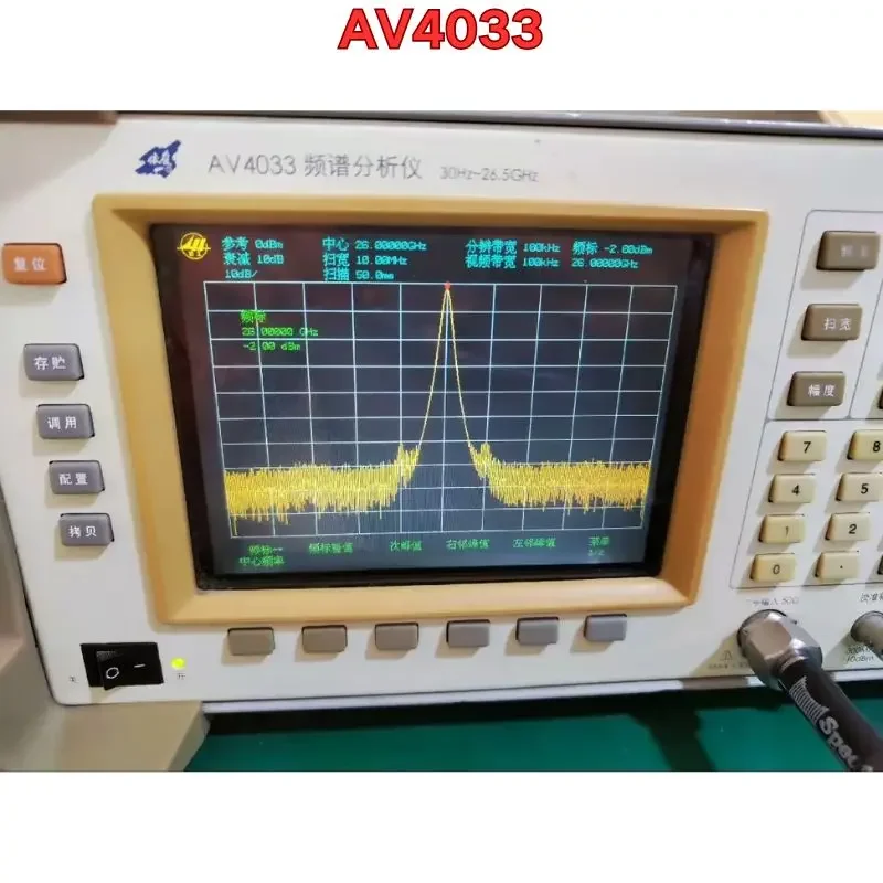 Second-hand AV4033 spectrum analyzer 26.5GHz functional test is normal