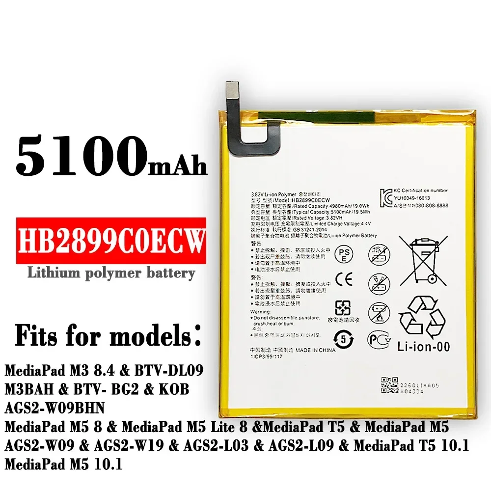 

HB2899C0ECW 5100mAh Replacement Tablet Battery For Huawei MediaPad M3 8.4" BTV-W09 BTV-DL09 SHT-AL09 SHT-W09 Batteries