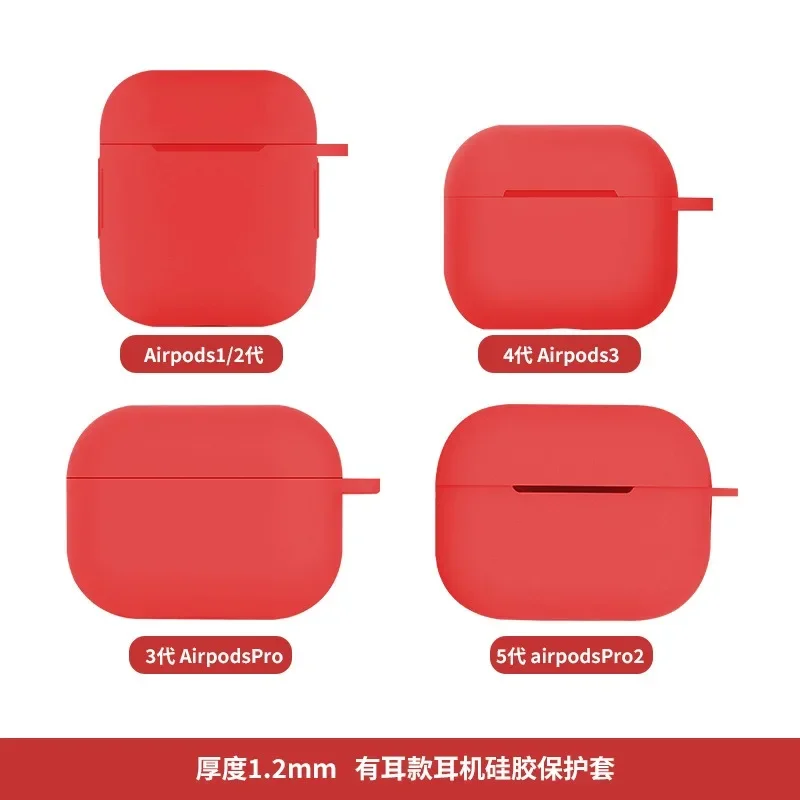 Soft Silicone airpod case For Apple Airpods Pro , Airpods Pro 2 , Airpods 3 , 1st Generation Protective Cover R1