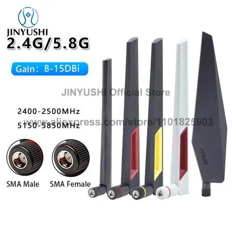 듀얼 밴드 2.4G 5G 5.8G 안테나, ASUS 와이파이 라우터 앰프 GT-AC5300 RT-AC88U RT-AC68U RT-AC86U 점퍼 T-Lite용, 2.4Ghz, 2 개