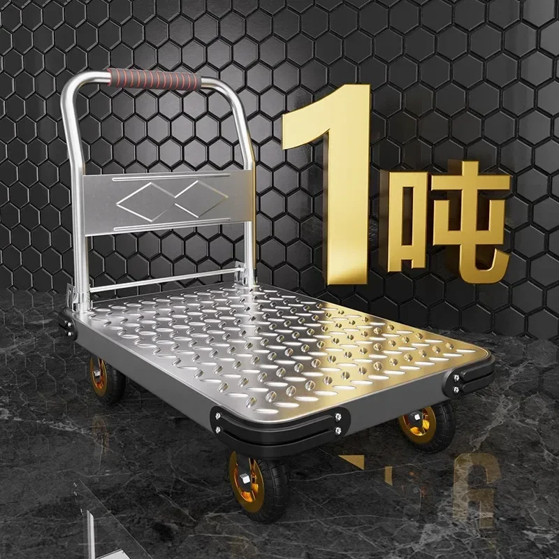 Steel plate cart Portable cart Small Silent folding trolley Pull goods Flat truck Trailer Tool cart Wholesale