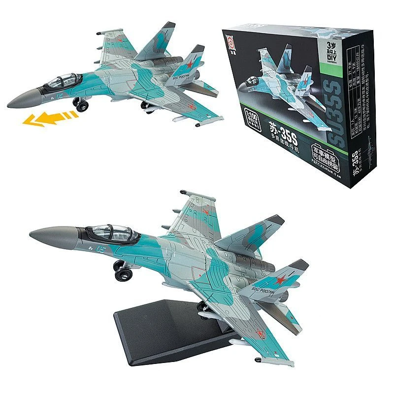 1:100 Creative Military Series Building Blocks Russian SU-35S Multi-Role Fighter Model Home Decor Toys For Boys Christmas Gifts