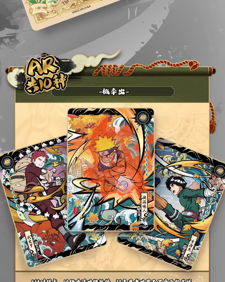 Neue KAYOU Naruto Karten: Kapitel der Krieger Vol.9 – Uzumaki Naruto Animationsspiel-Sammelkarten, Peripherie-Spielzeug, Flash-Karten – Detail 5