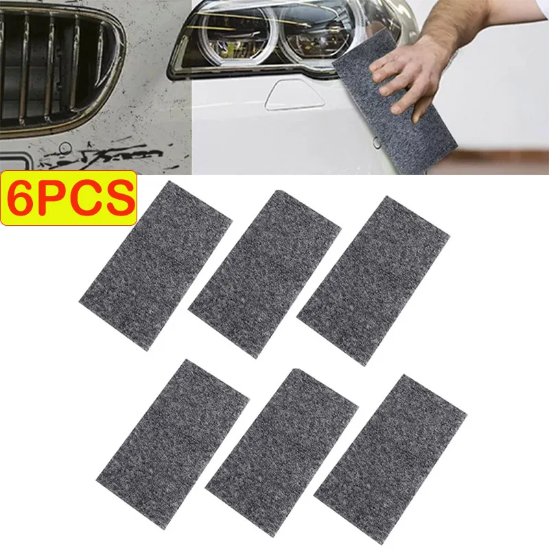 

6pcs Breathe Nano Sparkle Cloth Multifunctional Car Scratch Repair Cloth Polishing Scratch Remover 20*10*0.2cm