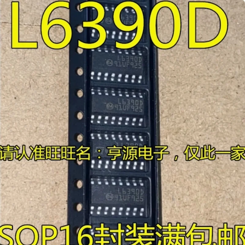 1-100pcs L6390D Half Bridge 2 290mA 75ns 35ns 12.5V~20V 430mA SO-16 Gate Drive ICs