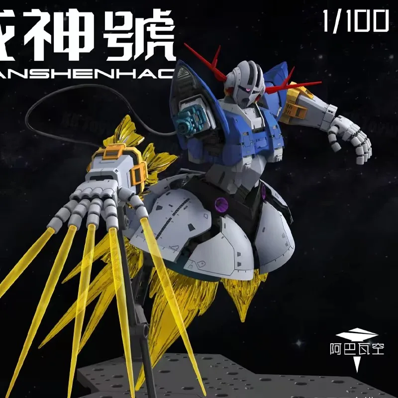 

In Stock ABAWAKONG MSN 02 Zeong MG 1/100 RG Enlarged Version Plastic Skeleton Assembly Model Robot Collectible Hobby Toy