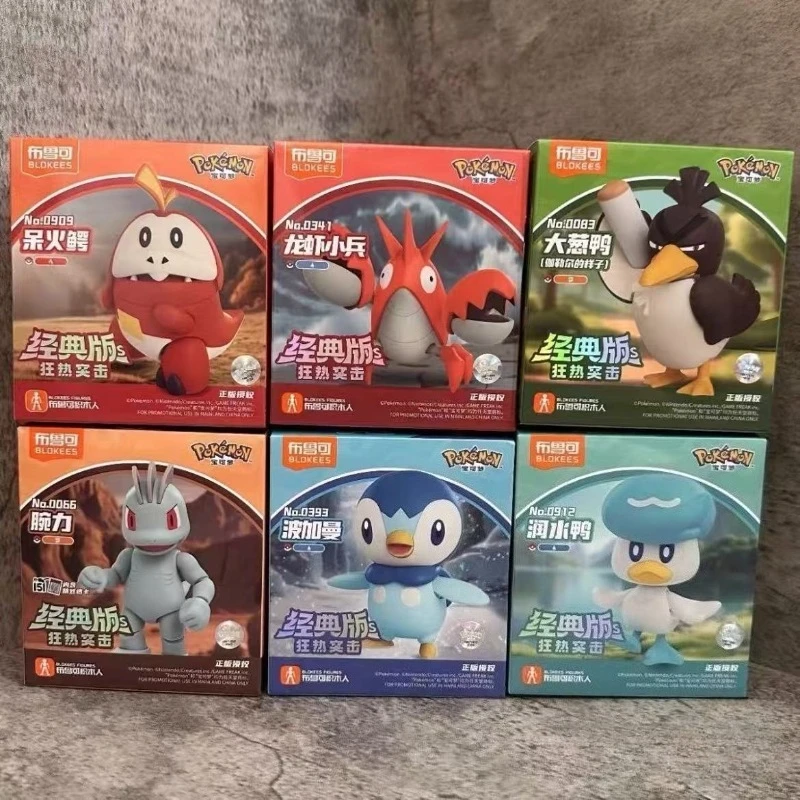 BLOKEES Original POKEMON jouets blocs de construction Pikachu Charmander Lucario Pokémon figurine jouets cadeau