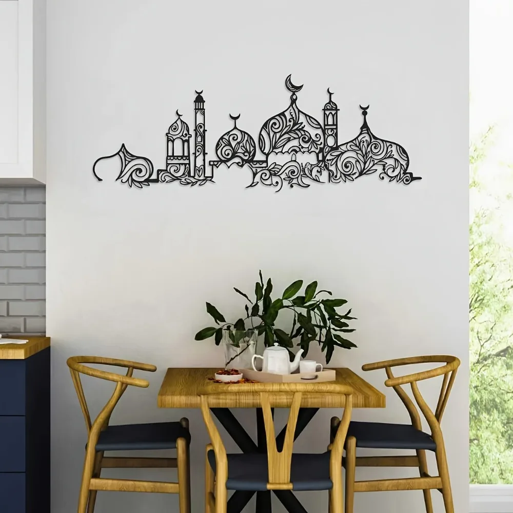 CIFBUY Iron Wall Art Islamic Mosque Floral Pattern Metal Home Decor Hanging Decor Minimalist Rustic Accent Prayer Room view 6