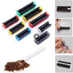 70mm/78mm/110mm Cigarette Maker Rolling Machine Mini Manual Cigarette Roller Machine Tobacco Smoking Accessories Home Gadget