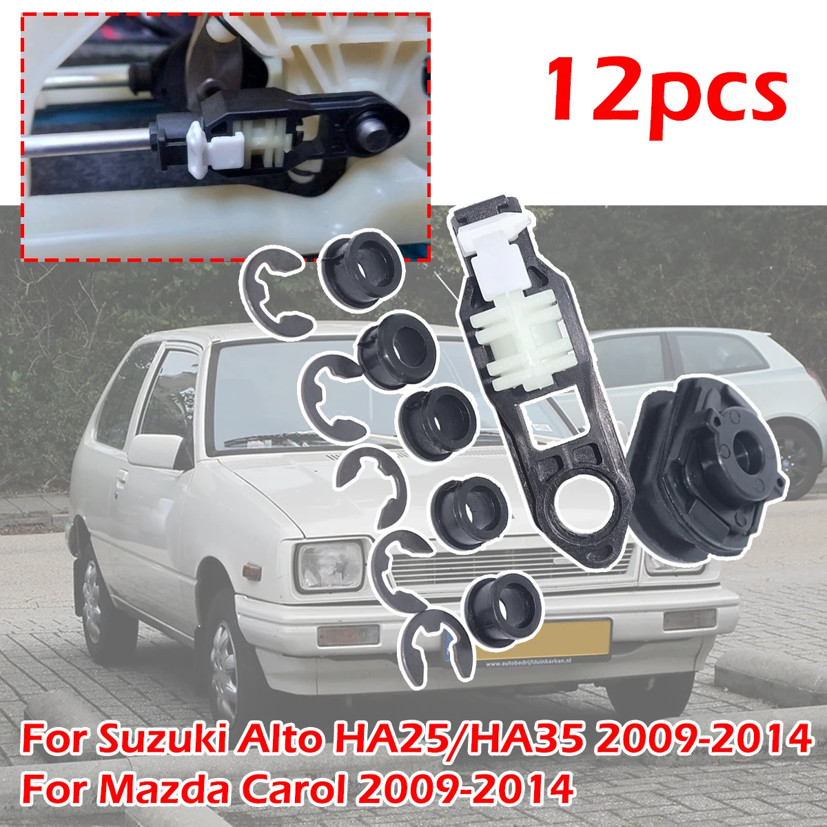 

12pc Gear Shift Cable Linkage Lever End Rod Connect Bushing kit For Suzuki Alto HA25/HA35 Mazda Carol 2009-2014 Replacement part