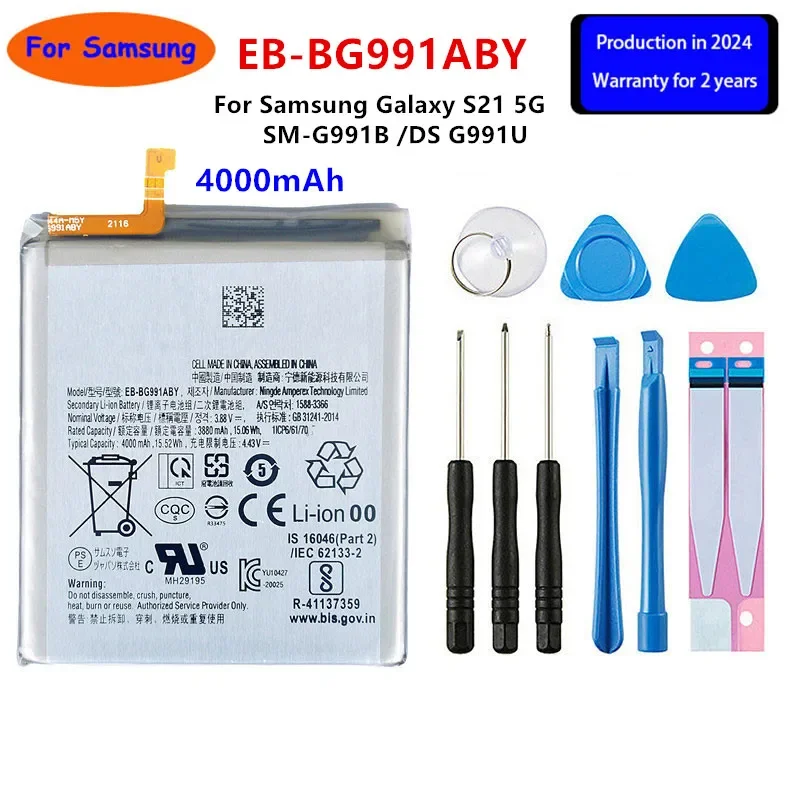 

Brand New EB-BG991ABY 4000mAh Replacement Battery for Samsung Galaxy S21 5G SM-G991B /DS G991U Batteries+Tools