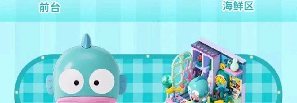 Area-X Anime Sanrio Building Blocks Mini Shop Hello Kitty Kuromi Cinnamoroll Model Decoration Surprise Toys