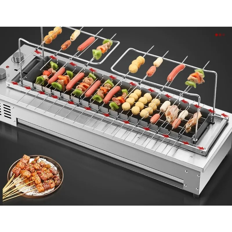 10 Skewers/16 Skewers Commercial Automatic Rotating Skewers machine Barbecue Grill Smokeless Electroplating indoor Electric gril