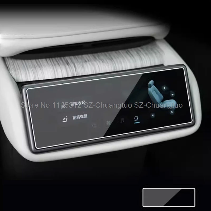 Tempered Glass Scre… - image