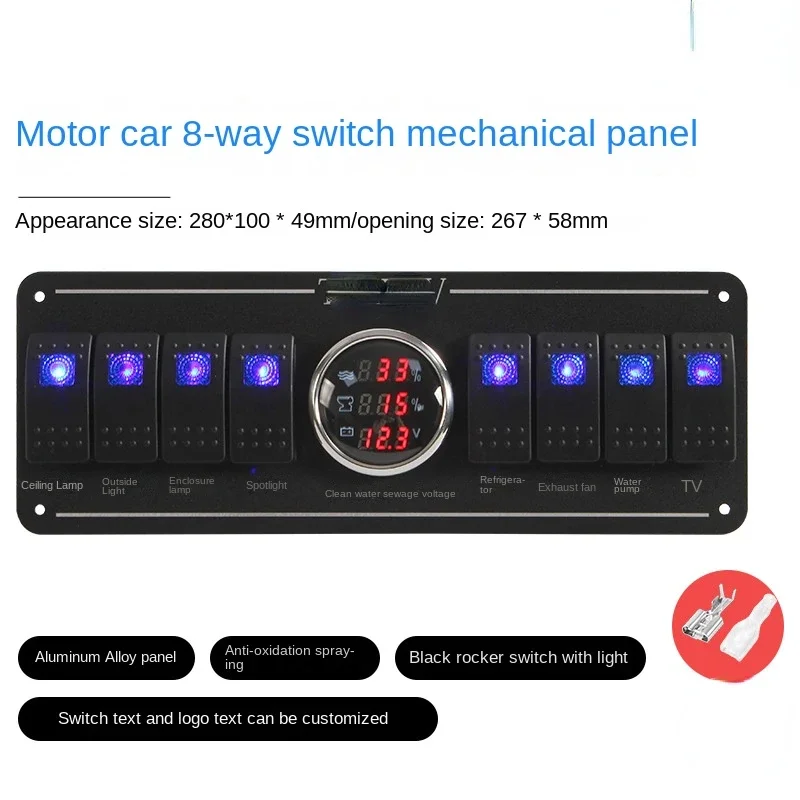 

RV modification blue wave button switch control panel switch