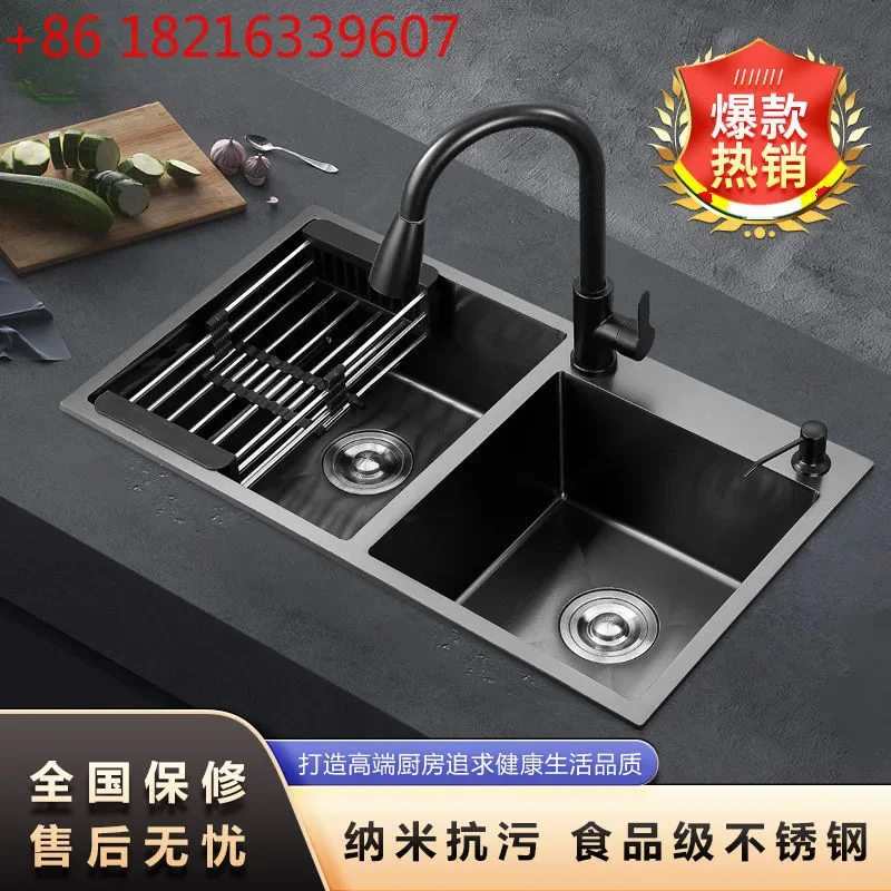 Household kitchen sink sink double slot silver black gray nano thickened