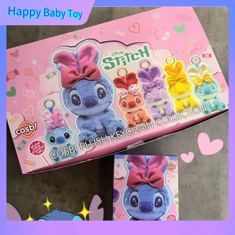 

100% натуральная слепая коробка, горячие игрушки, серия конфетных стежков, загадочная коробка, сумка для ключей Chian, коллекционное украшение для комнаты, подарки на день рождения