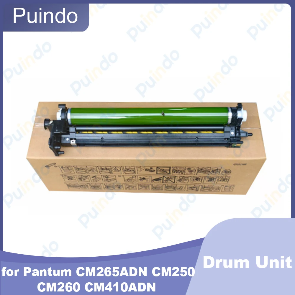 

Compatible Drum Unit for Pantum CM265ADN CM250 CM260 CM410ADN