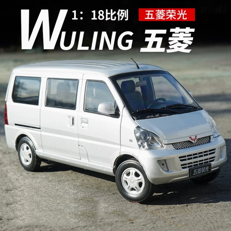 Литой под давлением масштаб 1:18 Wuling MPV Van, имитация сплава, модель автомобиля, классическая коллекция, сувенир, подарок, игрушка, статический дисплей