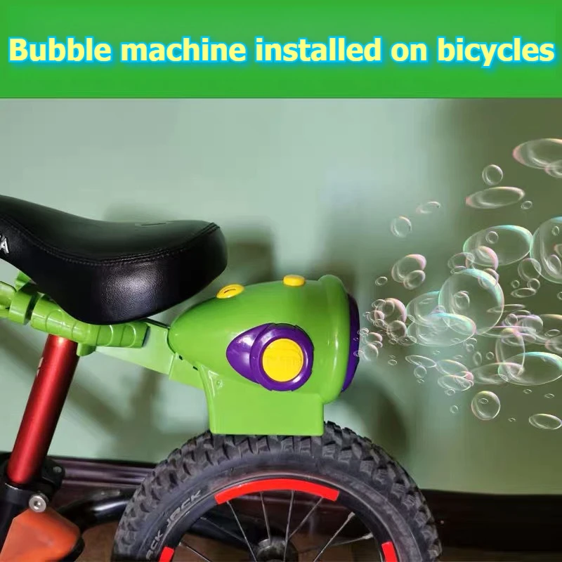 

Автоматическая машина для мыльных пузырей на велосипед с подсветкой, для детей и взрослых, уличная игрушка, подарок на день рождения