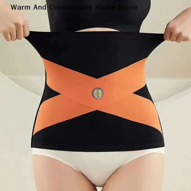 【SE】High Elasticity Seamless Postpartum Body Shaper Thin Belly Contracting Women Girdle Belt Sports Waist Protection