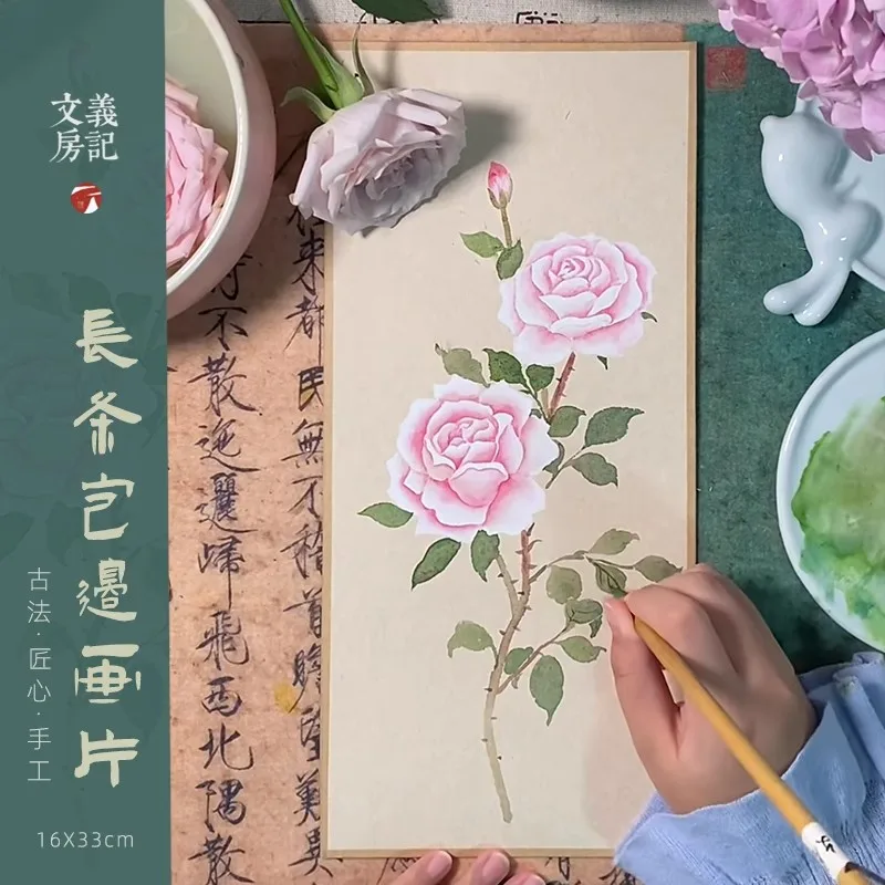 

10 Sheets Chinese Painting Card Paper - Thick Xuan Paper for Calligraphy & Ink Art - Raw Processed Semi-Processed Xuan Paper