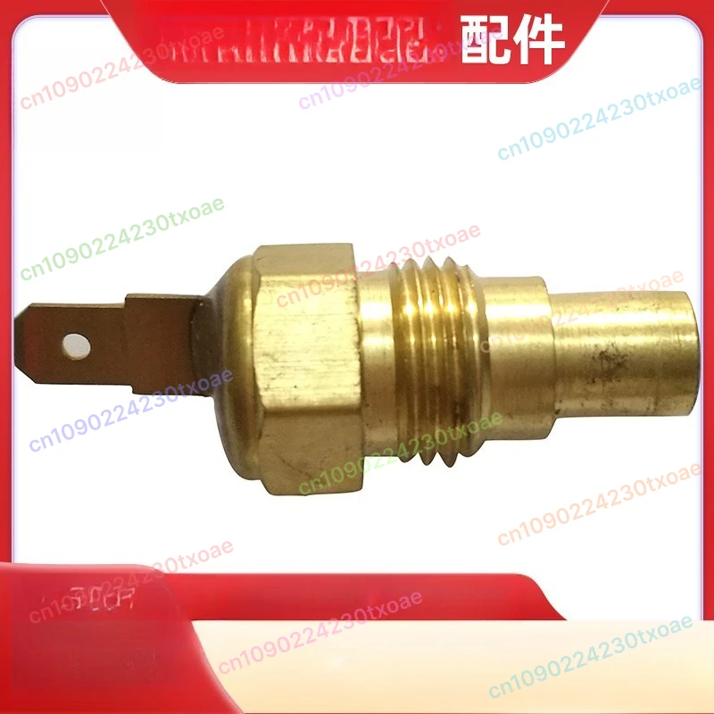 Genuine Toyota Forklift Current Sensor - High Precision OEM Replacement Part for Electrical System & Engine Management