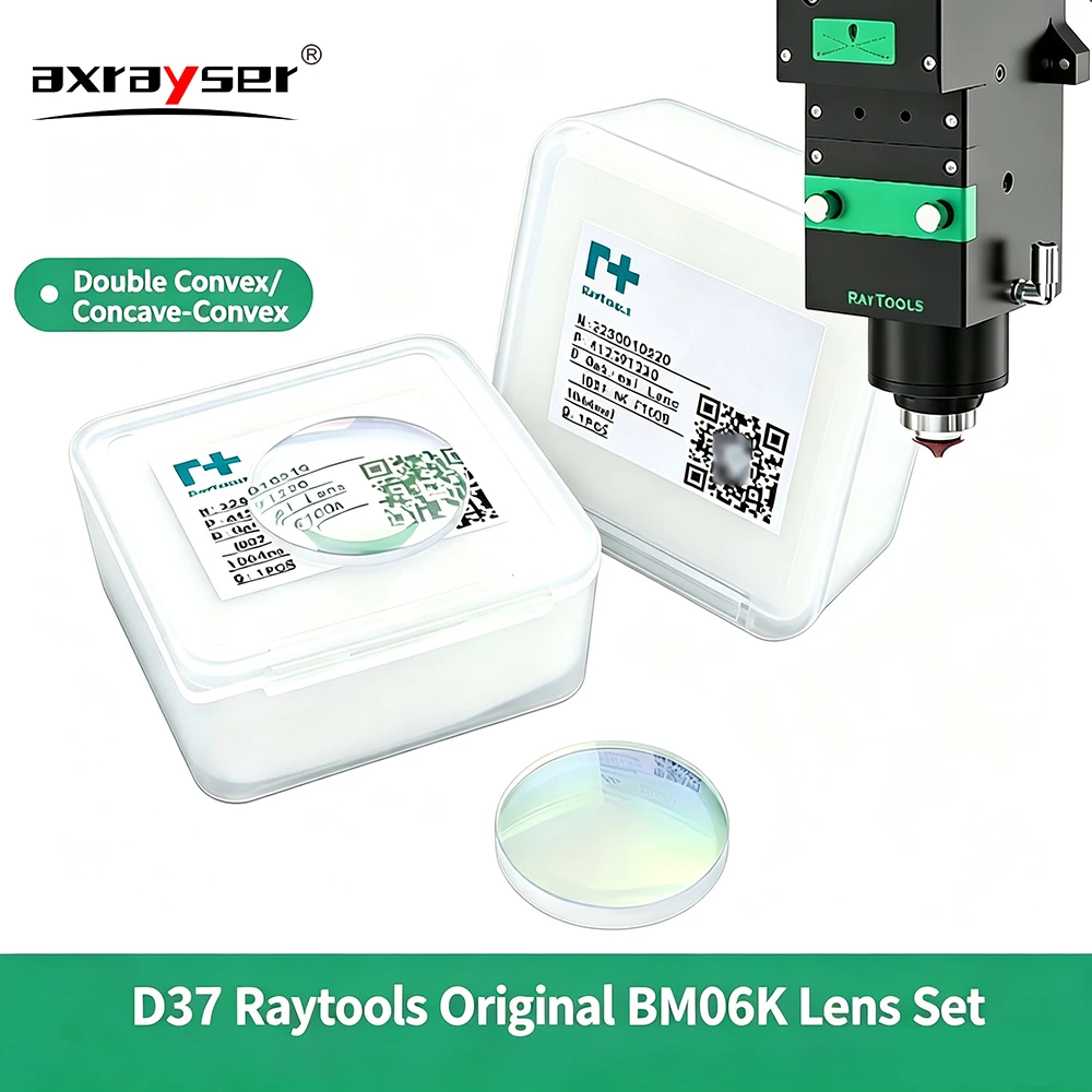 Raytools Original BM06K Collimator Focusing Lens D37 CL100 FL150/200 1064nm for Raytools BM06K Fiber Laser Cutting Head